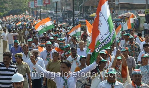 Congress rally in Mangalore